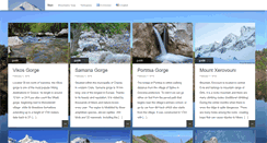 Desktop Screenshot of mountainsgreece.com